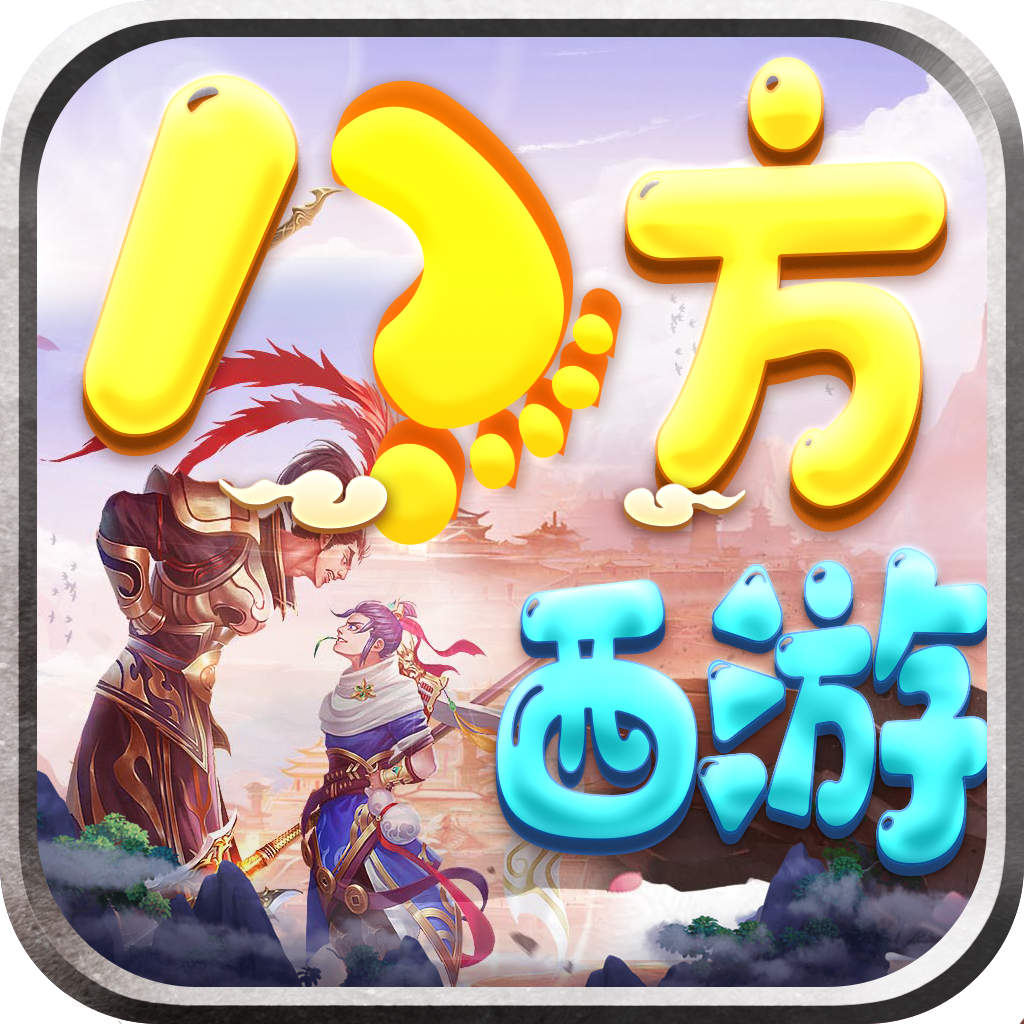 �˷�����v1.21.0702.53055 ���°�