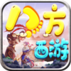 �˷�����v1.21.0702.53055 ���°�