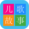 ˯ǰ������´�ȫappv2.0 ���°�