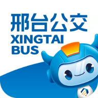 邢台公交出行卡appv1.1.8 安卓版