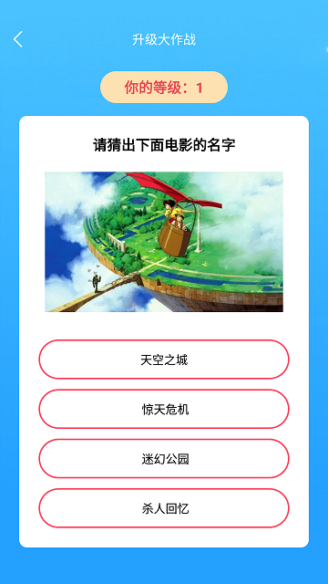 �²´�Ӯ��appv1.0.0 ��׿��