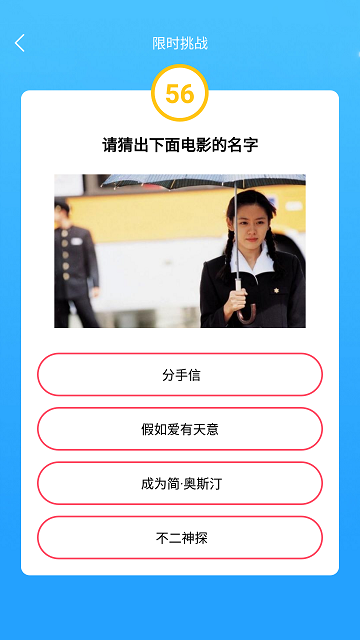 �²´�Ӯ��appv1.0.0 ��׿��