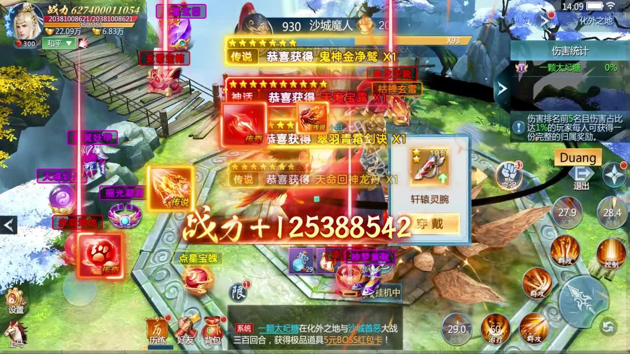 ��ҹ���v1.0 �ٷ���