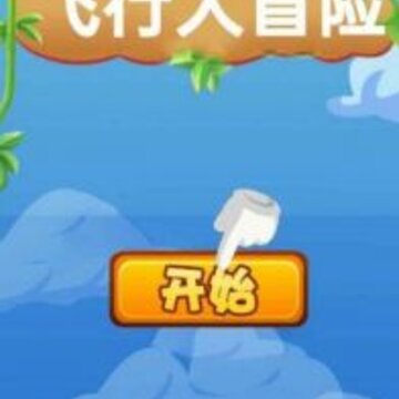 ���д�ð���ֻ���