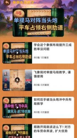 ��������v1.0.0 ��׿��