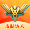 Ƥ�����˱�ֽappv1.1 ��׿��