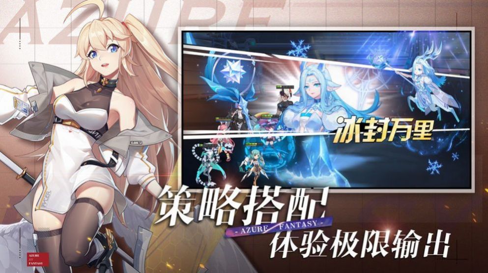 ����֮��v1.0 ��ʽ��
