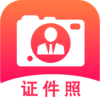 ����֤����Ƭappv1.0.0 ���°�
