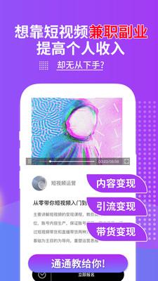 ��ѧֱ������app����v1.0.3 ��׿��