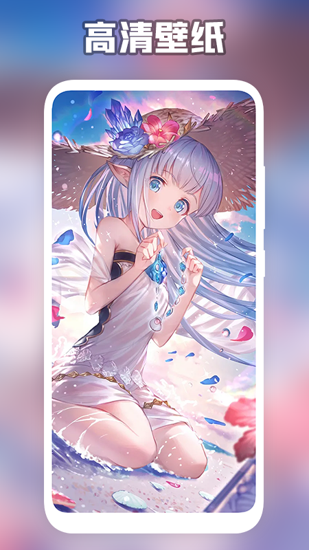 ɭ�ֱ�ֽappv1.1 ��׿��