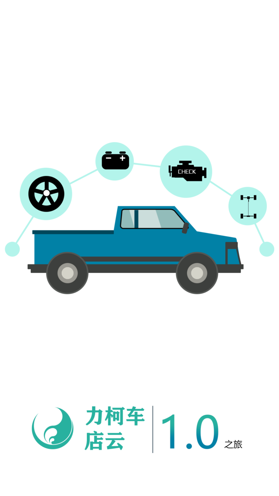 ���³������ֻ���v1.0.0 ��׿��
