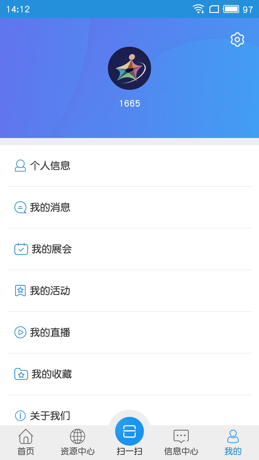 ���ļ����г�appv1.1.4 ��׿��