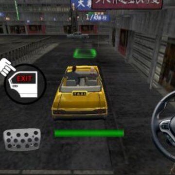 ���Ƴ̳�֮��HDCrazyTaxiKingHD