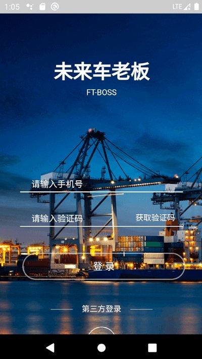 δ�����ϰ�app����v8.3.2 ��׿��