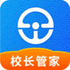eѧe��У��������v1.0.9