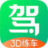 ��У3d����appv1.0.1 ��׿��