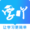 ѧ߹��ʦappv2.1 ��׿��