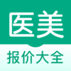 ҽ�����۴�ȫapp����v1.3.0 ��׿��