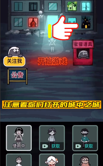 �͹��������֮��v2.5.6 ���°�