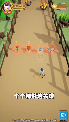 ��������v1.82 ���°�