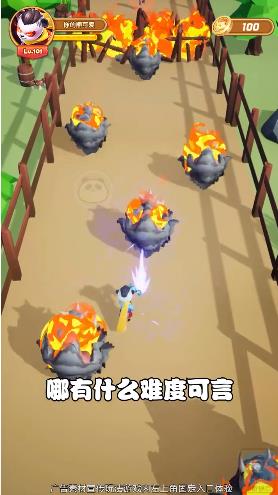 ��������v1.82 ���°�