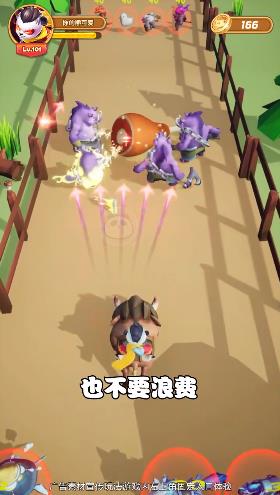 ��������v1.82 ���°�