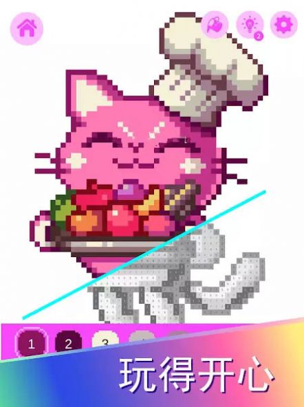 ���ؿ�����Ϳɫ��(Pixel Kawaii coloring book)v1.0 ��׿��