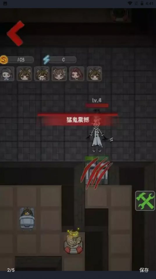 ج��ҽԺ������v1.0 ��׿��