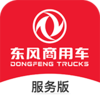 ���糵�ܼ�app�����v2.2.10 ���°�