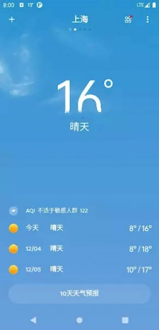 ���������Dida Weather��app1.0.5