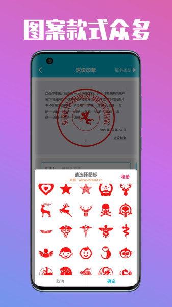 ����ӡ����Ѱ�����v3.3.2 ��׿��