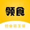 ��ʳ������appv1.0.5 ��׿��
