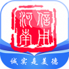 ���ú���appv2.0.2 ���°�