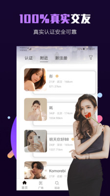 ��������v2.0.0 ���¹ٷ���