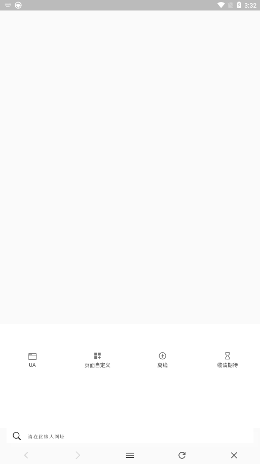 ī��appv1.0.0 ���°�