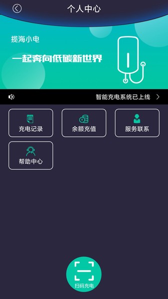 ����С��appv1.0.0 ��׿��