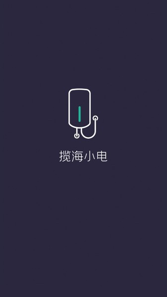 ����С��appv1.0.0 ��׿��