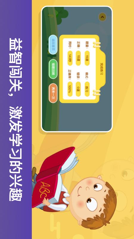 ������ѧappv1.1 ��׿��