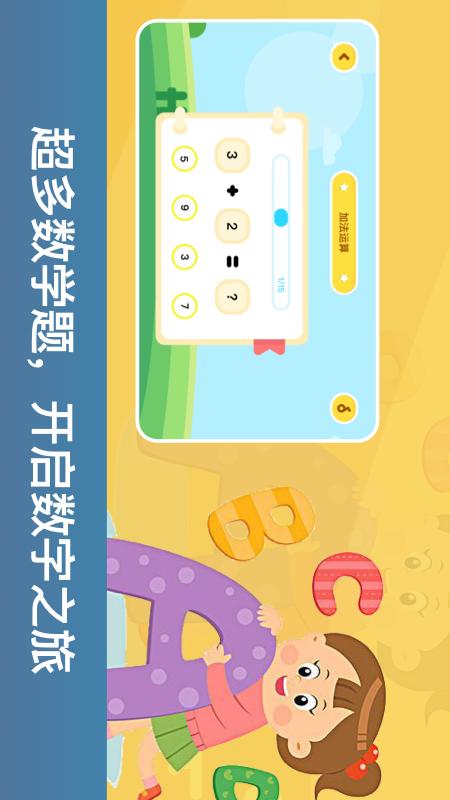 ������ѧappv1.1 ��׿��