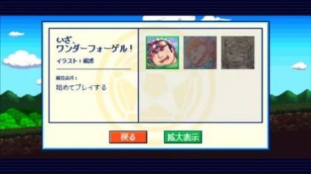 �����ſκ��ٻ�ʦonstagev1.0.0 ������