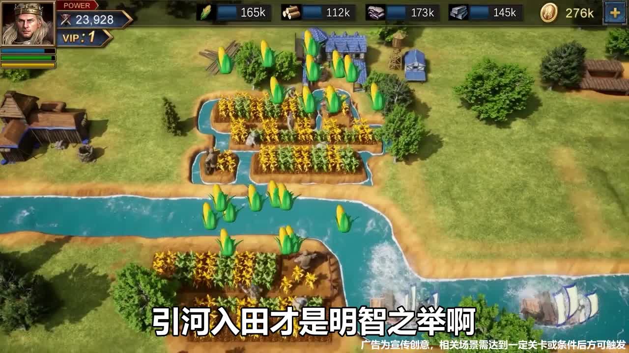 �����ߵ���Ϸv1.4.5 ���°�