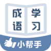 ָ�ɳ���ʵ��ȫappv3.0.0 ��׿��