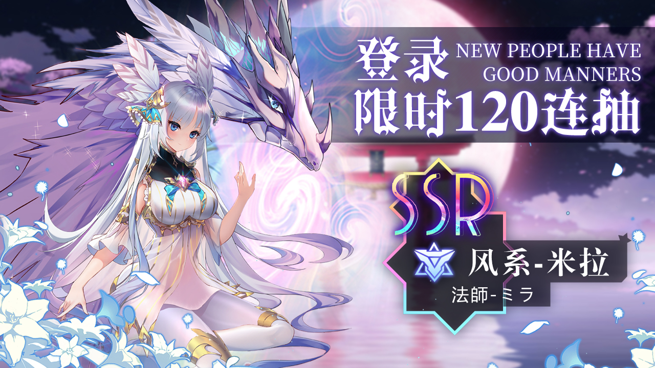 Ӣ����ħ��v1.0.0 ��׿��