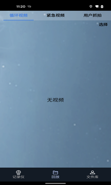 �����г�����appv1.0.8 ���°�