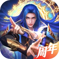鬭羅大陸武魂覺醒iOS版v5.2 官方版