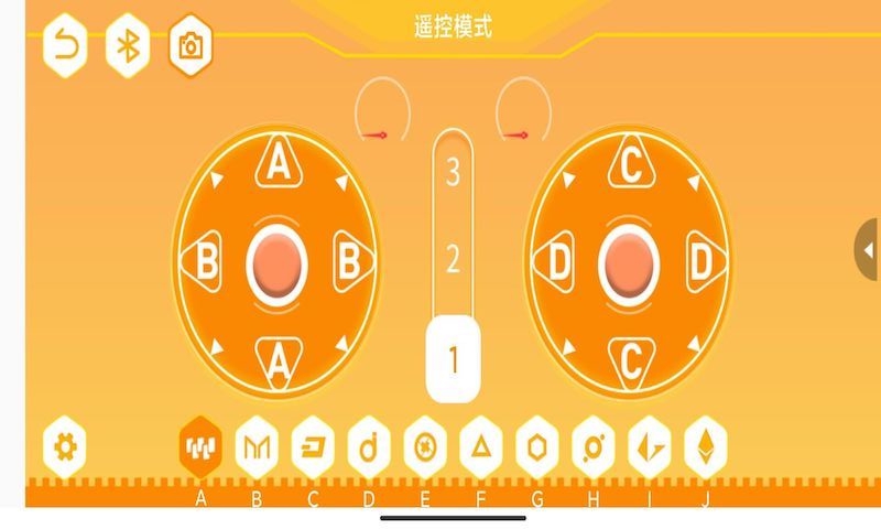 Ⱥ����appv1.0.12 ��׿��