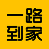 一路到家appv7.0.20221115 安卓版