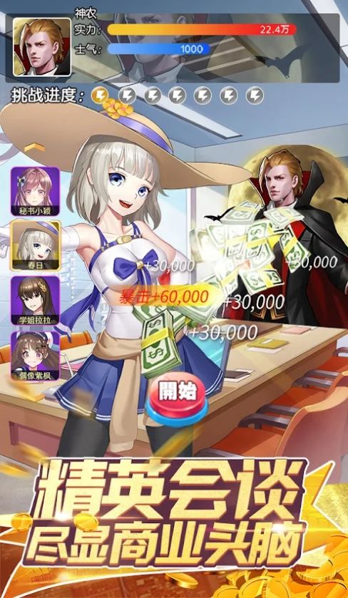 ����ģ�����������v4.1.0.00010014 ���°�