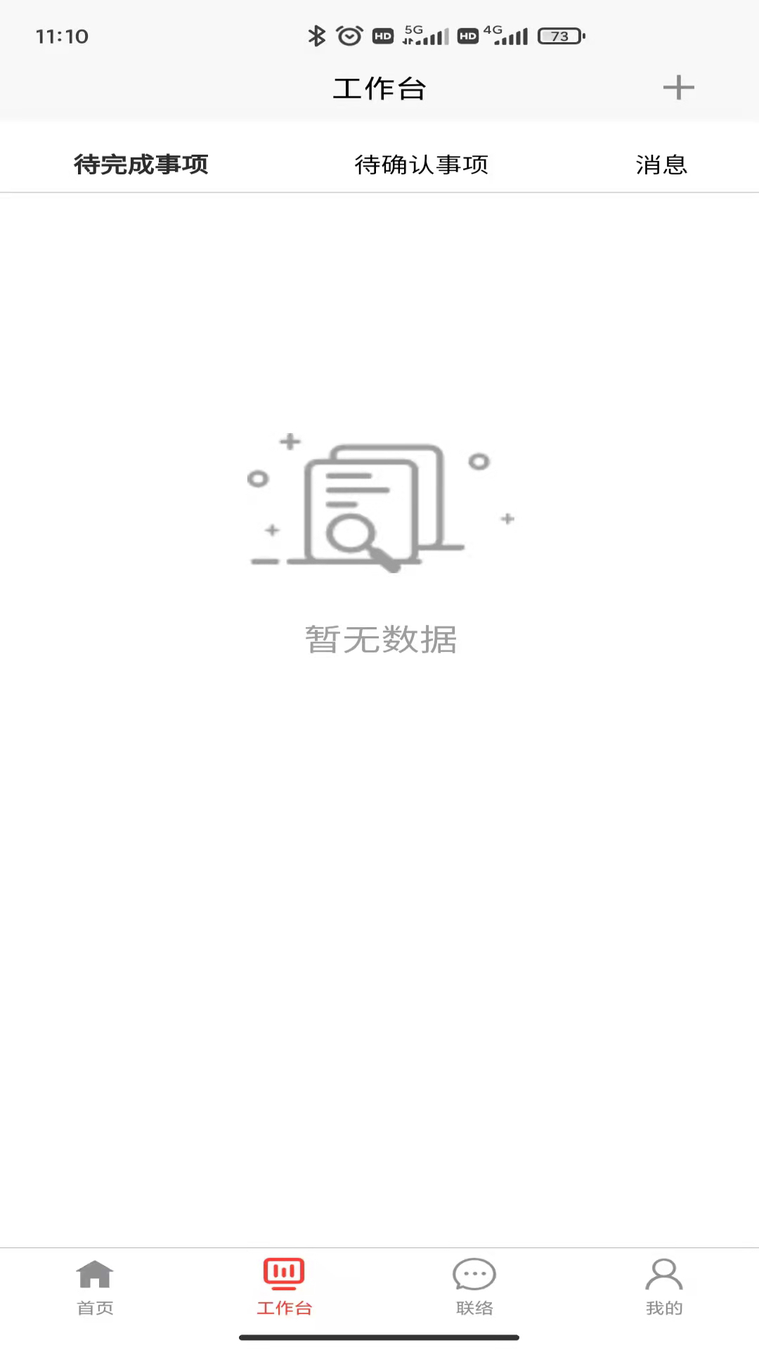 ���ִ���v1.4.5 ���°�
