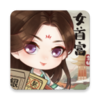 ����Ů�׸�v4.7.0 �ٷ���